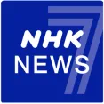 NHK